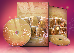 Видеокурс «Мастер Плетений_ 1 и 2 Часть » - Митроф_0.png